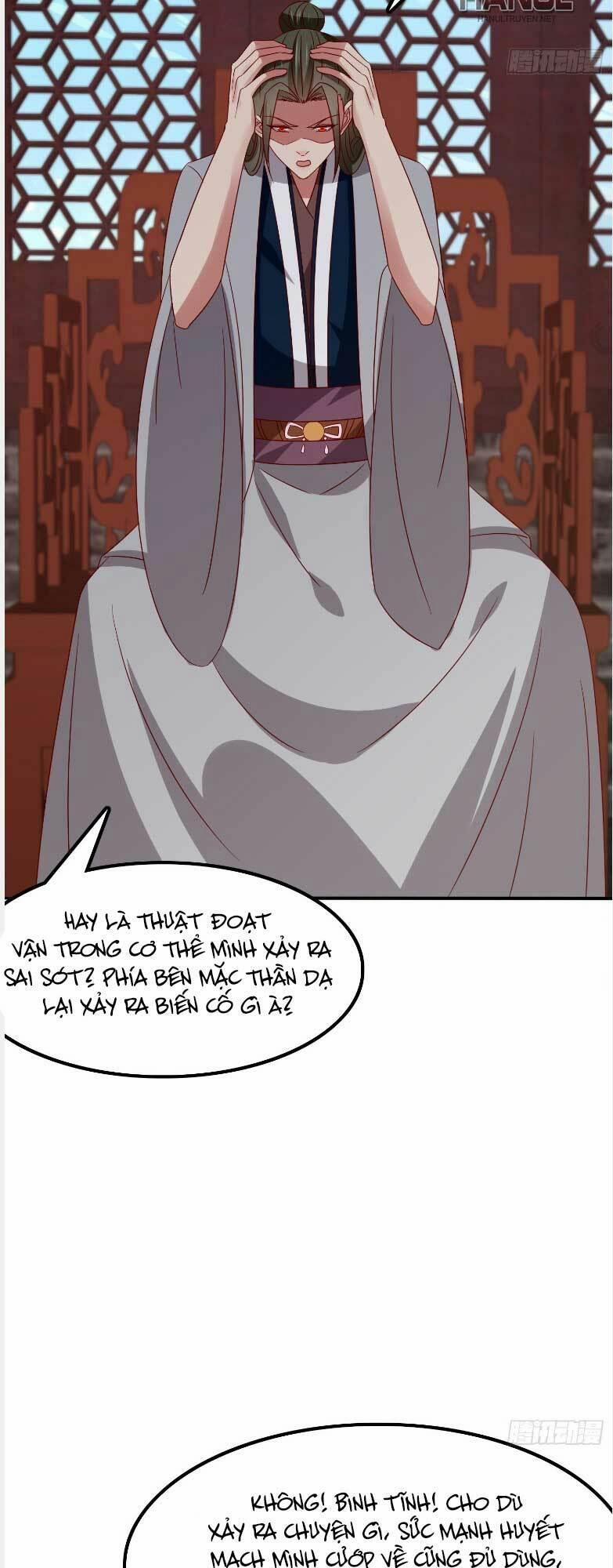 Chi Tôn Đồng Thuật Sư: Tuyệt Thế Đại Tiểu Thư 322 trang 20