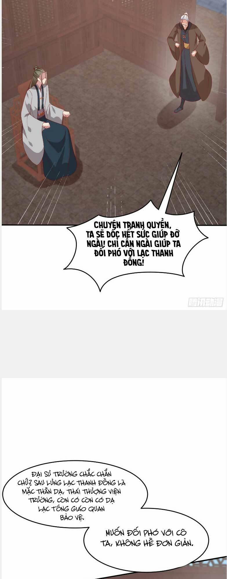 Chi Tôn Đồng Thuật Sư: Tuyệt Thế Đại Tiểu Thư 322 trang 23