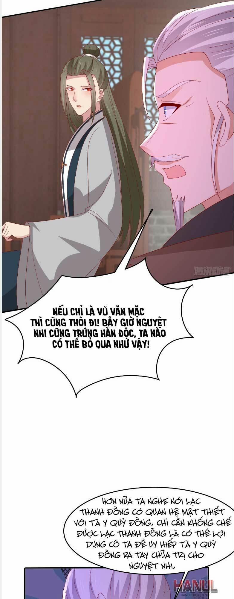 Chi Tôn Đồng Thuật Sư: Tuyệt Thế Đại Tiểu Thư 322 trang 24