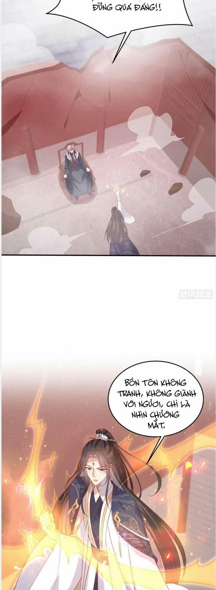 Chi Tôn Đồng Thuật Sư: Tuyệt Thế Đại Tiểu Thư 323 trang 14