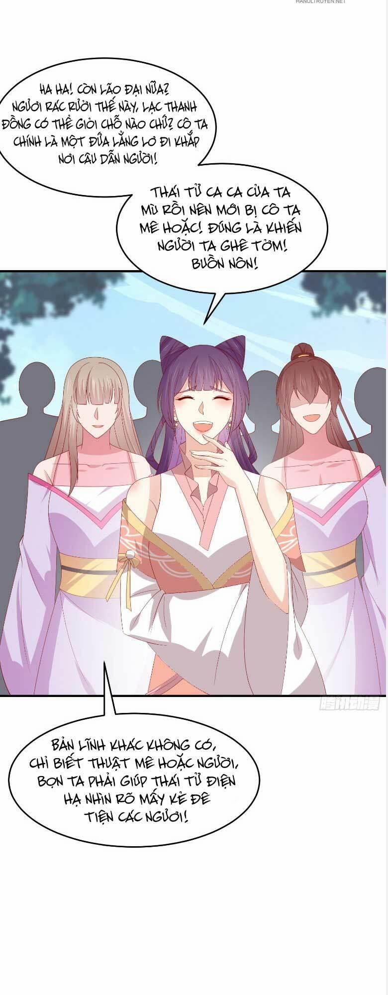 Chi Tôn Đồng Thuật Sư: Tuyệt Thế Đại Tiểu Thư 324 trang 13