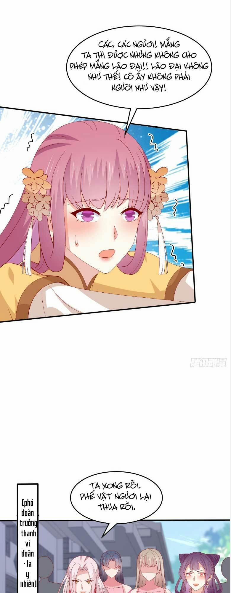 Chi Tôn Đồng Thuật Sư: Tuyệt Thế Đại Tiểu Thư 324 trang 14