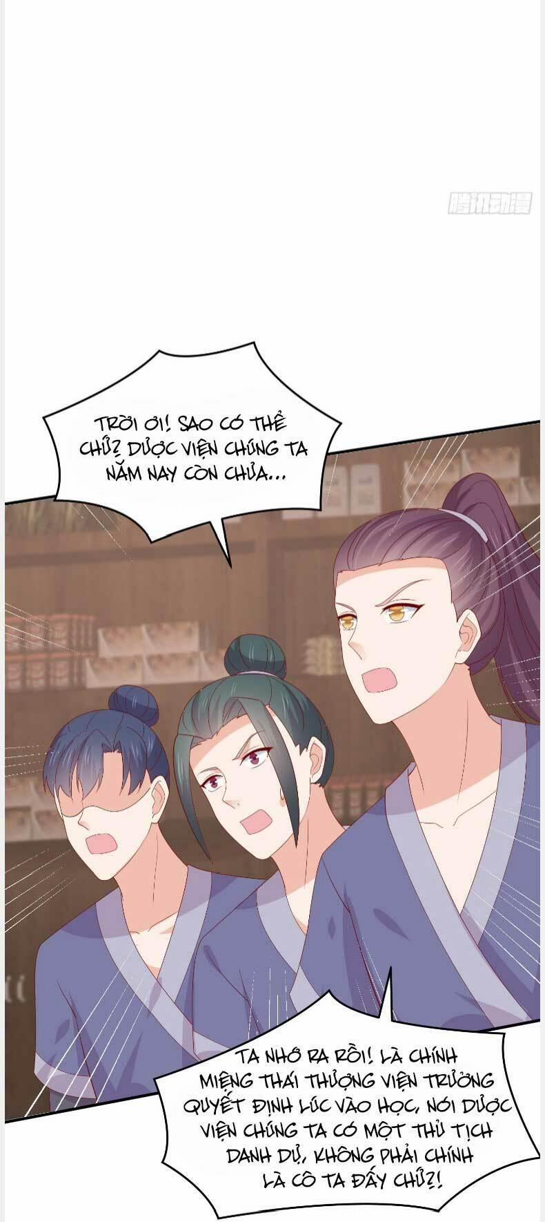 Chi Tôn Đồng Thuật Sư: Tuyệt Thế Đại Tiểu Thư 326 trang 22