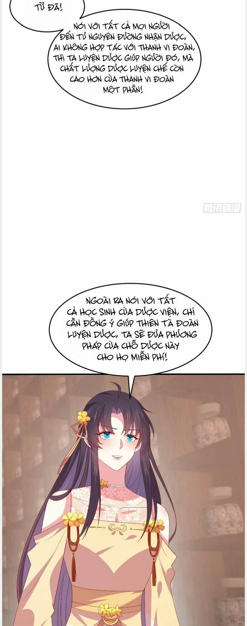 Chi Tôn Đồng Thuật Sư: Tuyệt Thế Đại Tiểu Thư 326 trang 26