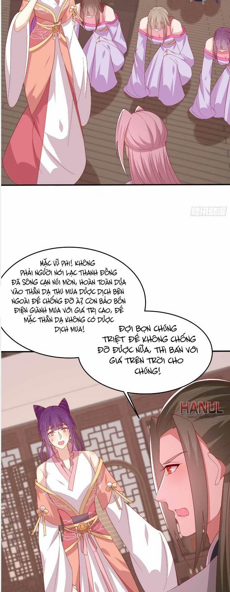 Chi Tôn Đồng Thuật Sư: Tuyệt Thế Đại Tiểu Thư 327 trang 10