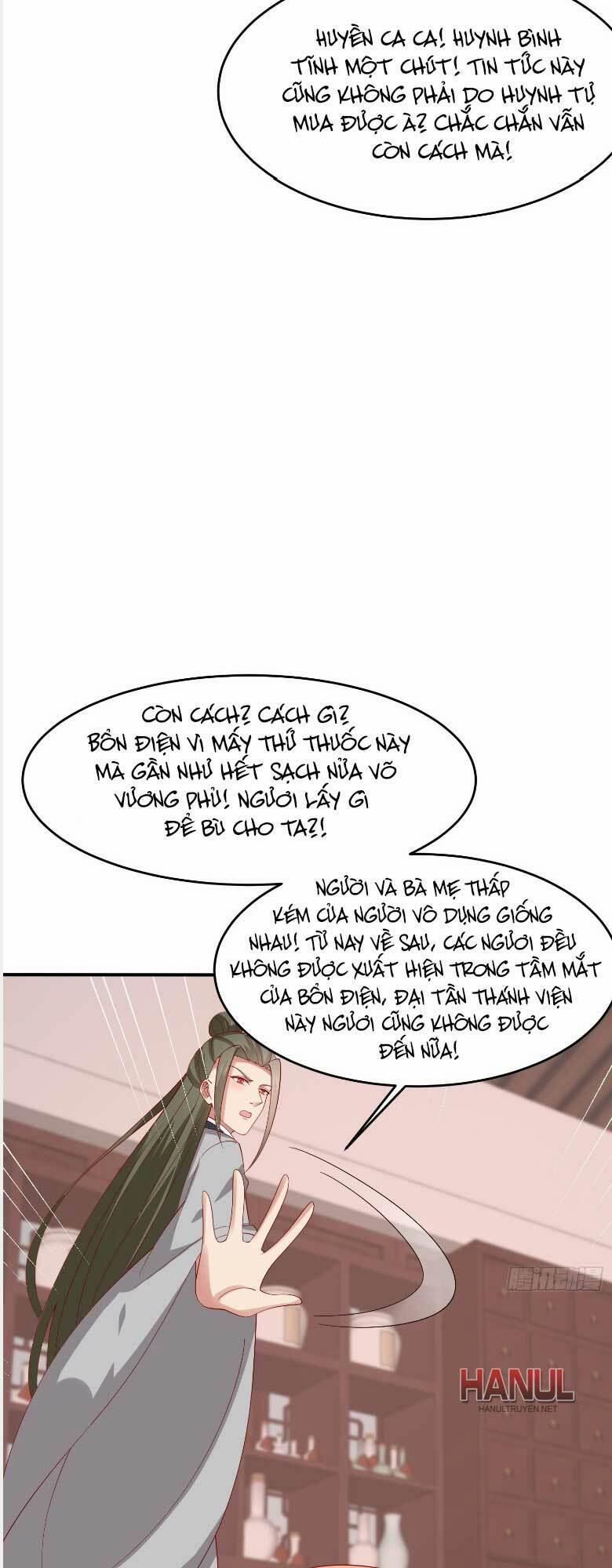 Chi Tôn Đồng Thuật Sư: Tuyệt Thế Đại Tiểu Thư 327 trang 14