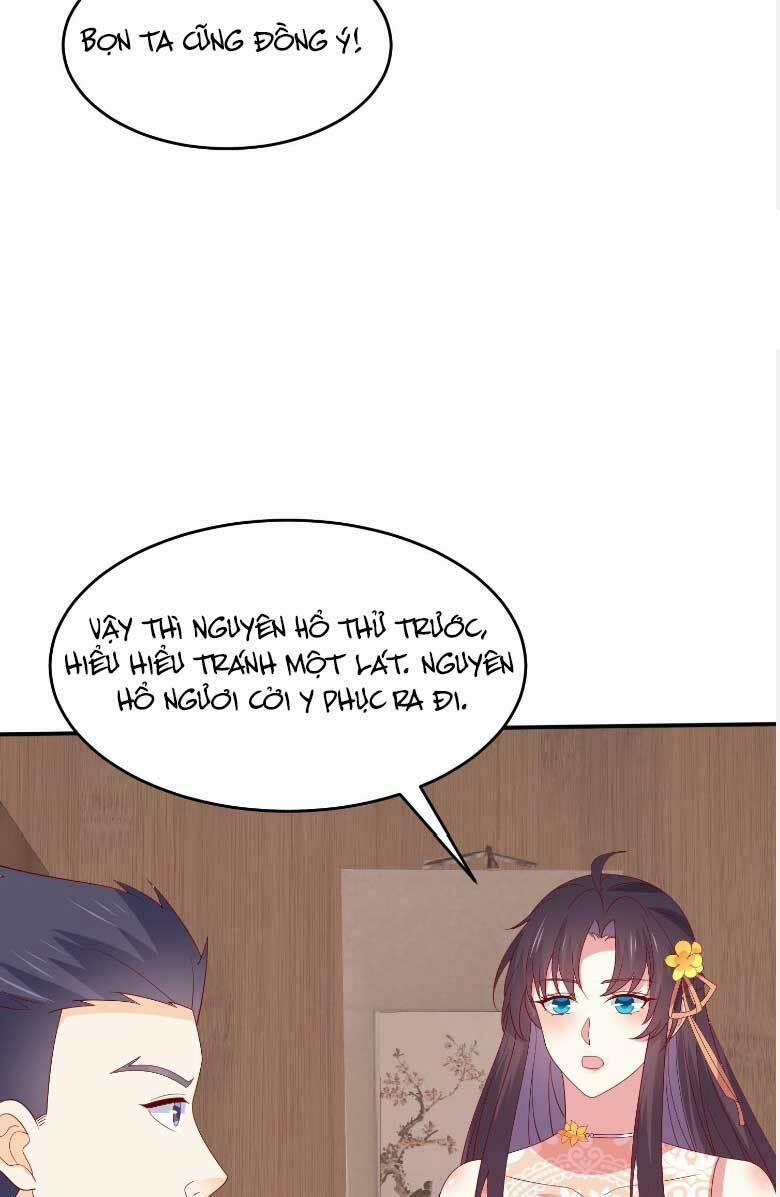 Chi Tôn Đồng Thuật Sư: Tuyệt Thế Đại Tiểu Thư 327 trang 23