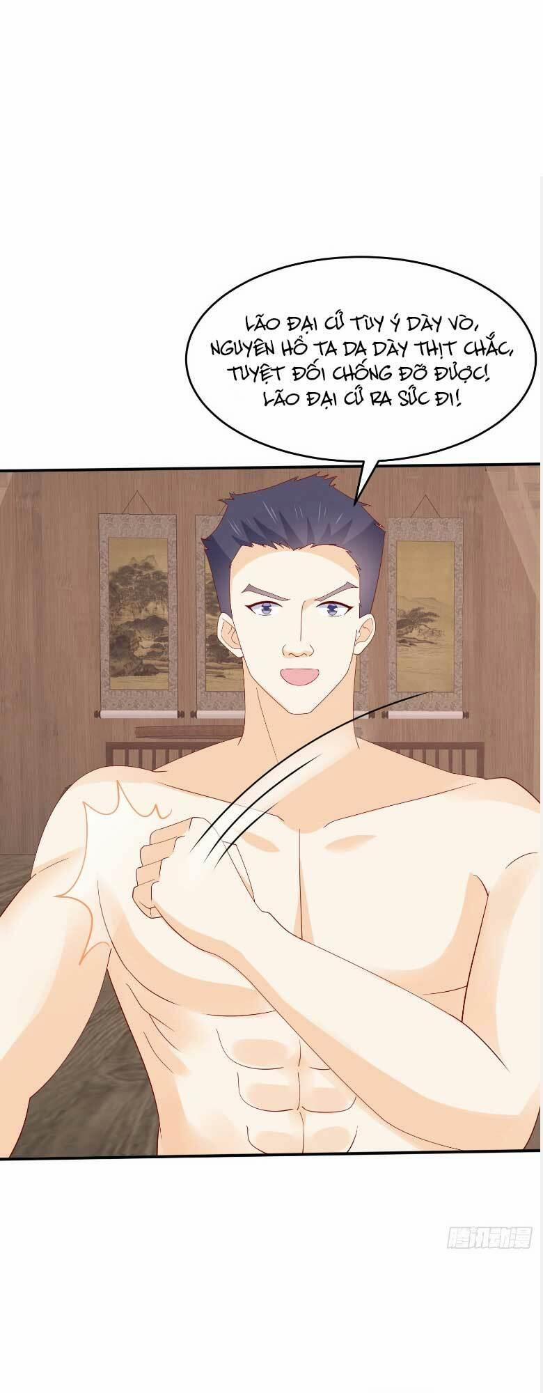 Chi Tôn Đồng Thuật Sư: Tuyệt Thế Đại Tiểu Thư 327 trang 26