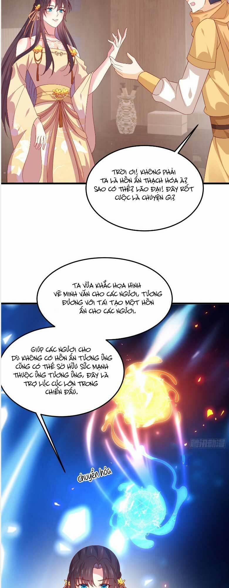 Chi Tôn Đồng Thuật Sư: Tuyệt Thế Đại Tiểu Thư 327 trang 38