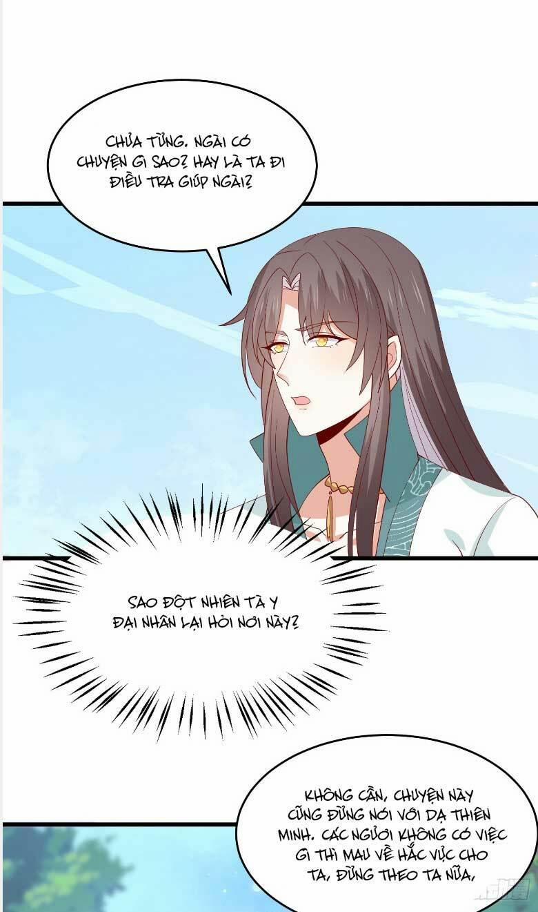 Chi Tôn Đồng Thuật Sư: Tuyệt Thế Đại Tiểu Thư 327 trang 45