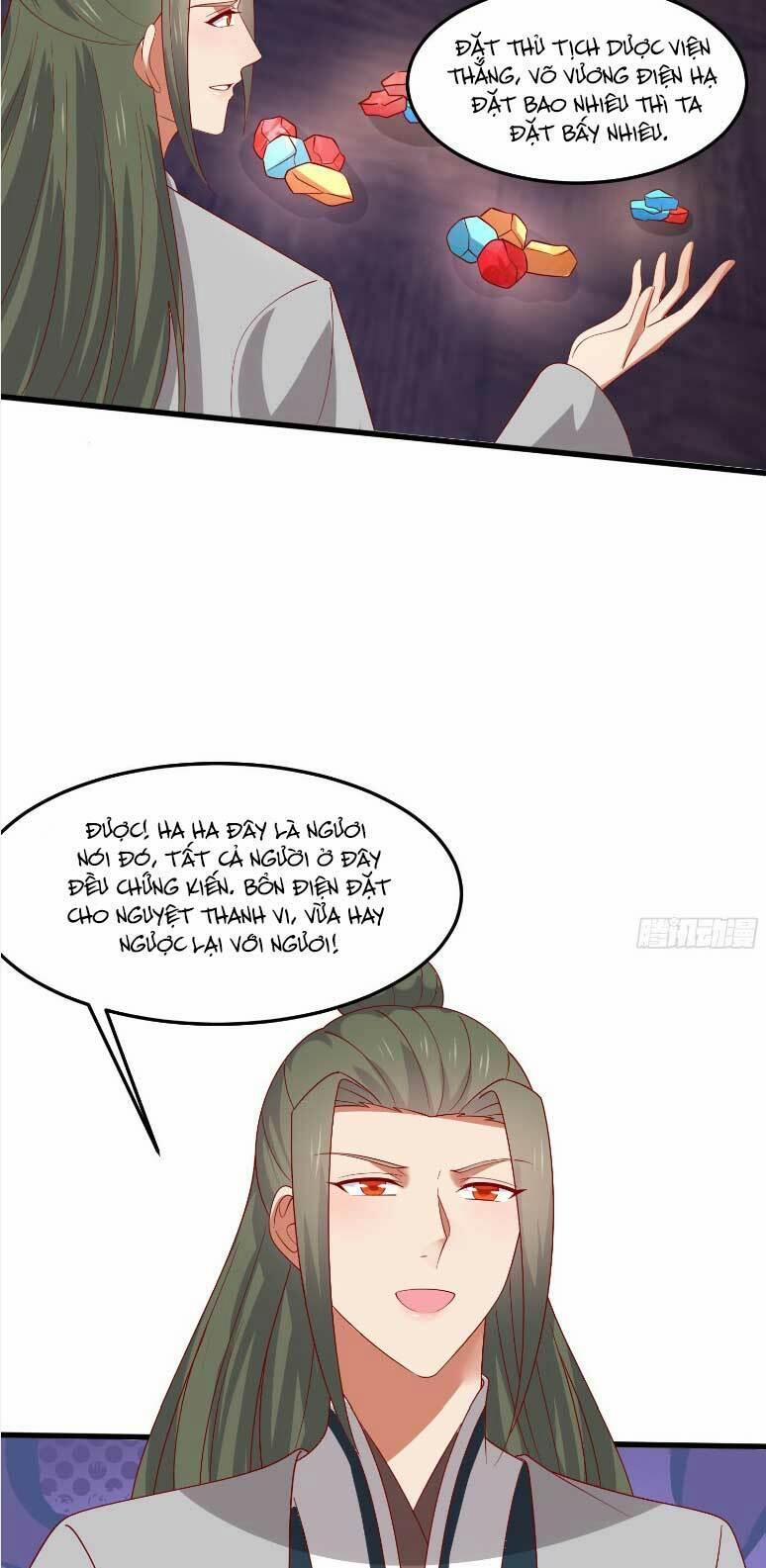 Chi Tôn Đồng Thuật Sư: Tuyệt Thế Đại Tiểu Thư 329 trang 21
