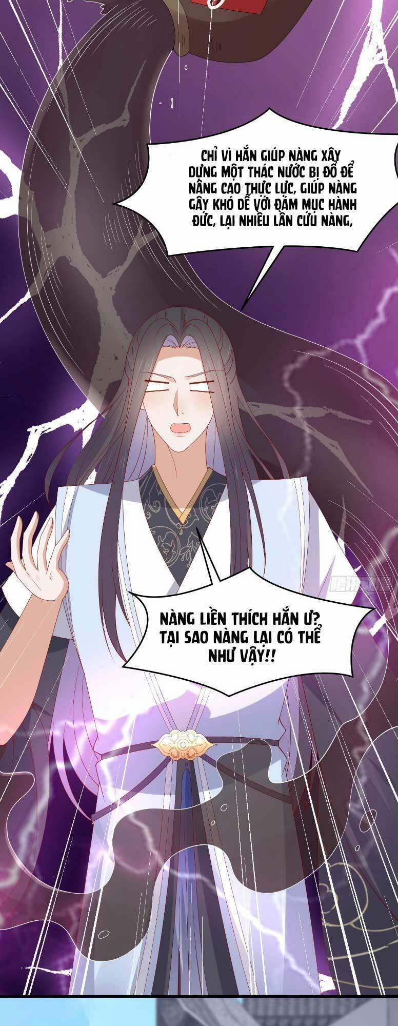 Chi Tôn Đồng Thuật Sư: Tuyệt Thế Đại Tiểu Thư 330 trang 13