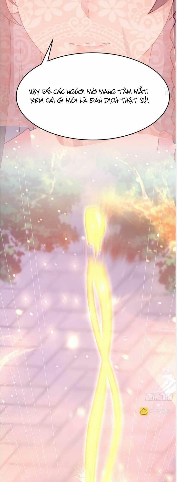 Chi Tôn Đồng Thuật Sư: Tuyệt Thế Đại Tiểu Thư 331 trang 14