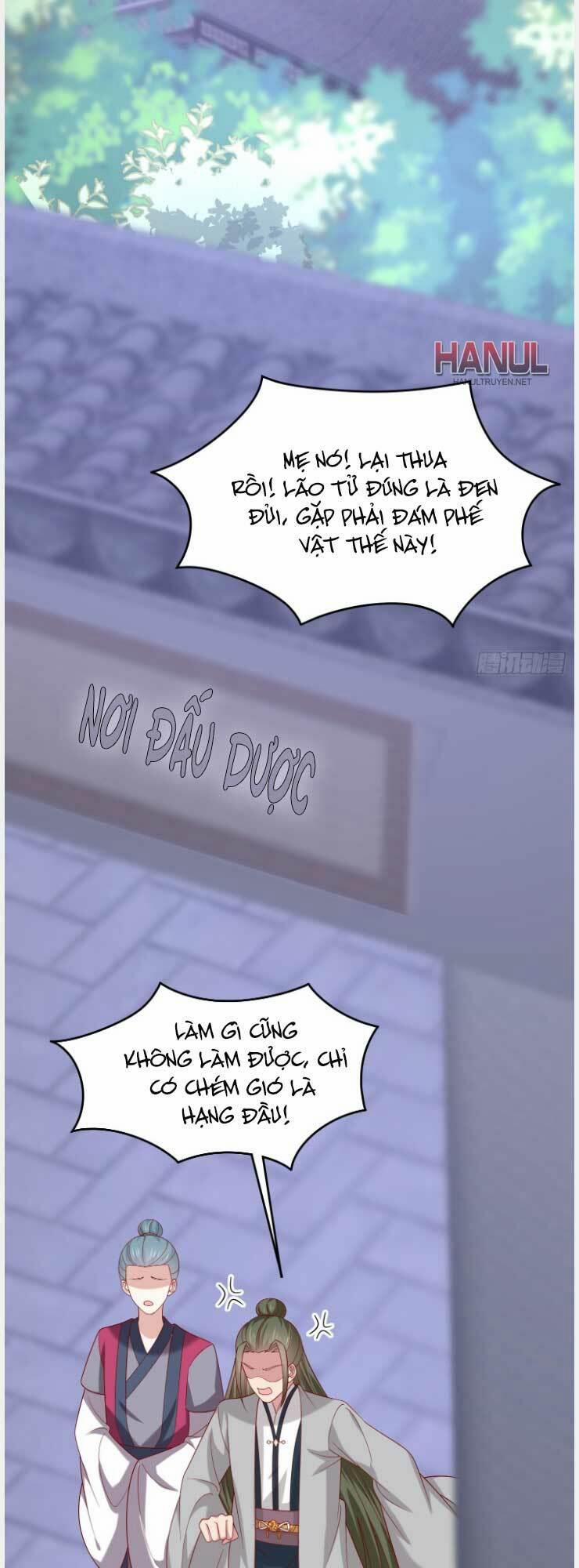 Chi Tôn Đồng Thuật Sư: Tuyệt Thế Đại Tiểu Thư 331 trang 24