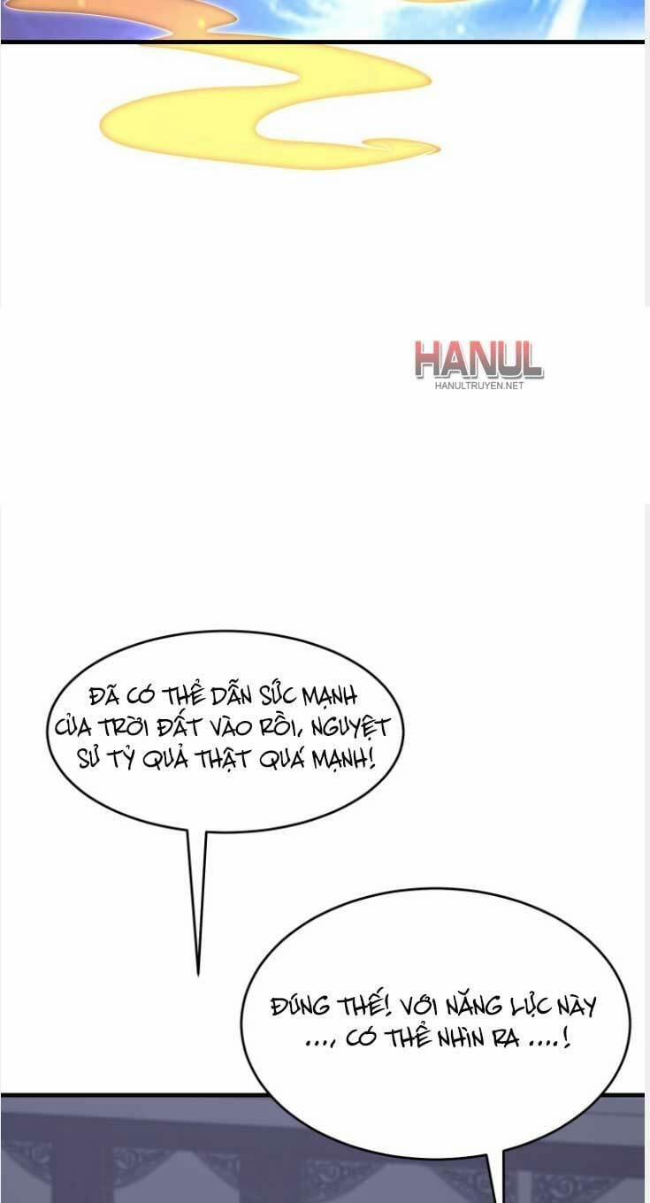 Chi Tôn Đồng Thuật Sư: Tuyệt Thế Đại Tiểu Thư 331 trang 6