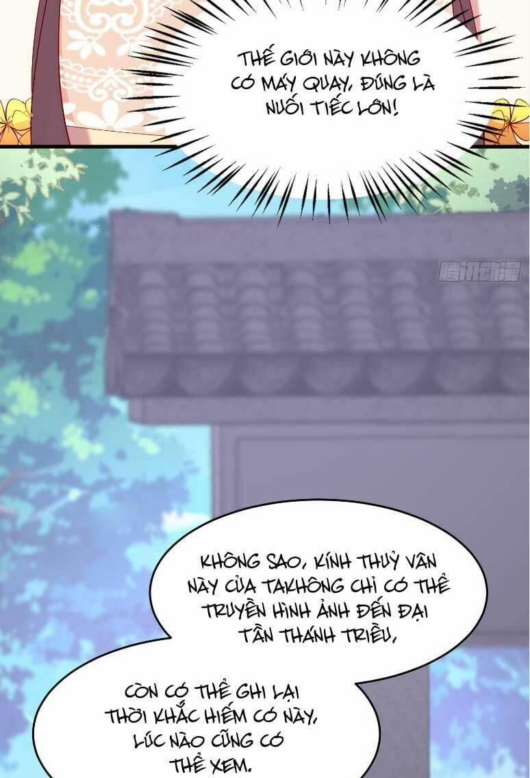 Chi Tôn Đồng Thuật Sư: Tuyệt Thế Đại Tiểu Thư 332 trang 16