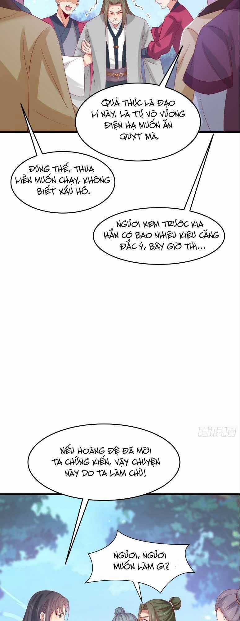 Chi Tôn Đồng Thuật Sư: Tuyệt Thế Đại Tiểu Thư 332 trang 5