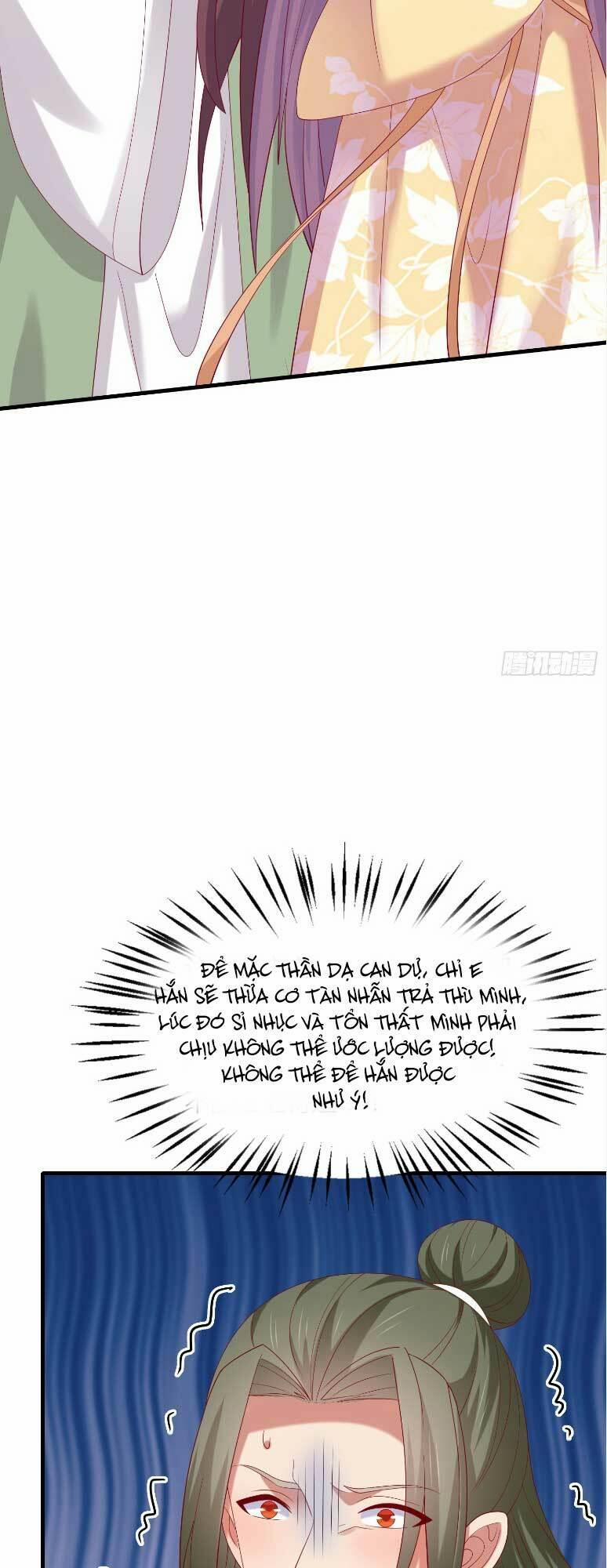 Chi Tôn Đồng Thuật Sư: Tuyệt Thế Đại Tiểu Thư 332 trang 8