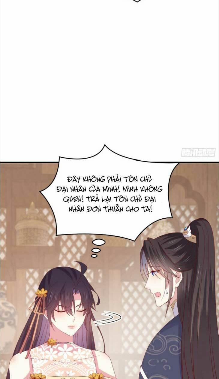 Chi Tôn Đồng Thuật Sư: Tuyệt Thế Đại Tiểu Thư 333 trang 12