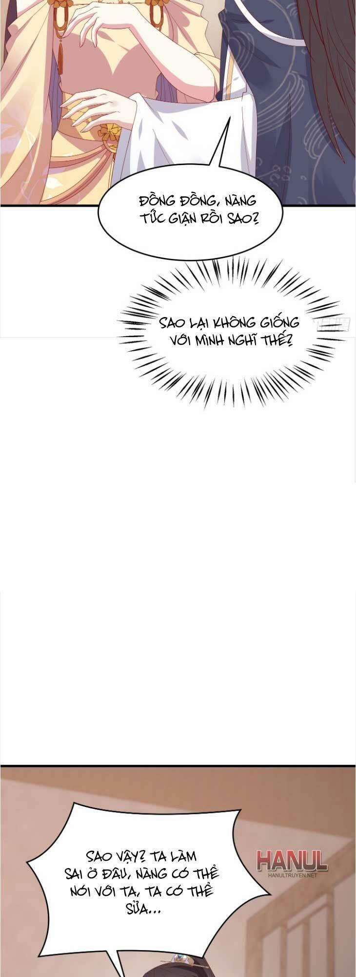 Chi Tôn Đồng Thuật Sư: Tuyệt Thế Đại Tiểu Thư 333 trang 13