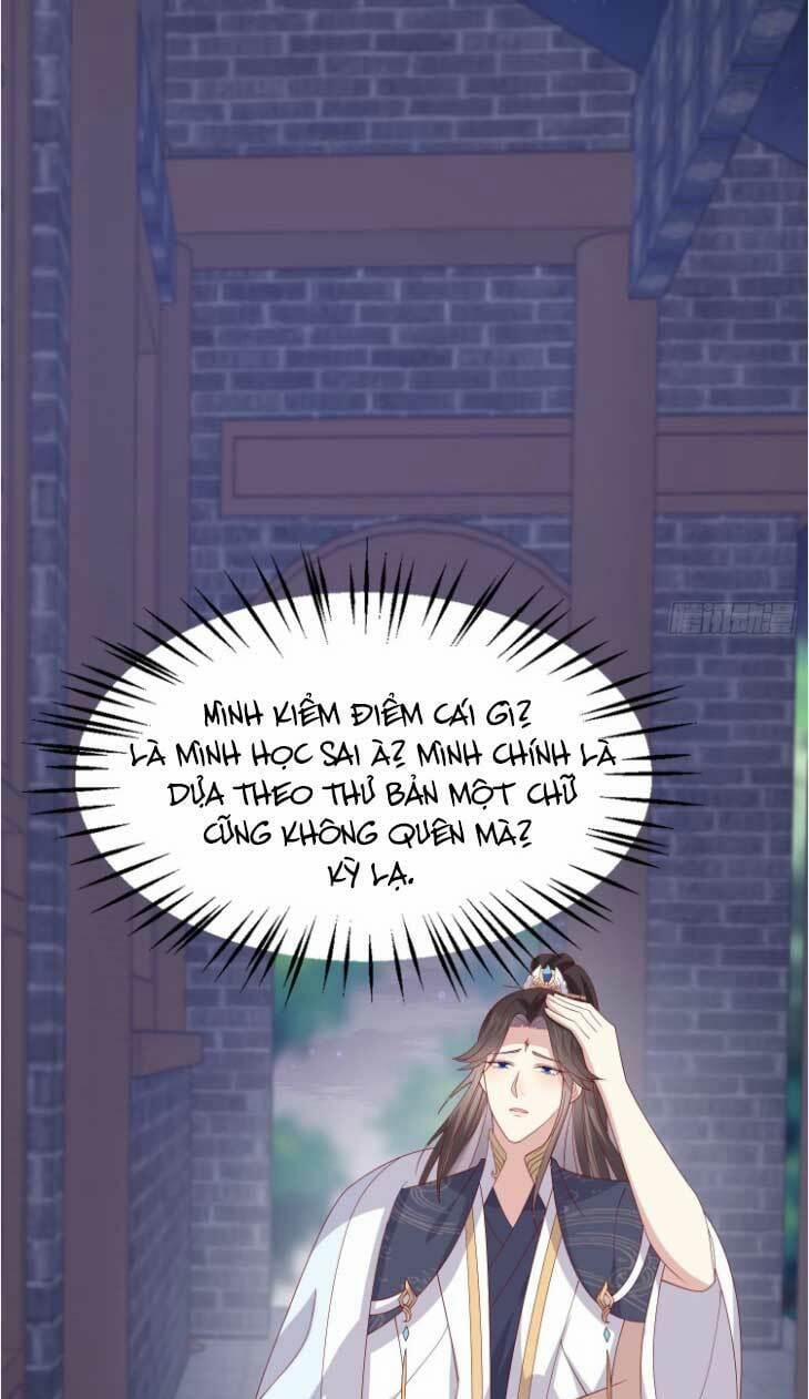 Chi Tôn Đồng Thuật Sư: Tuyệt Thế Đại Tiểu Thư 333 trang 16