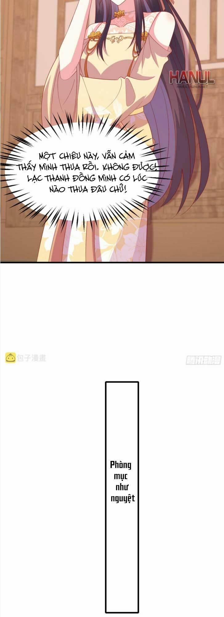 Chi Tôn Đồng Thuật Sư: Tuyệt Thế Đại Tiểu Thư 333 trang 19