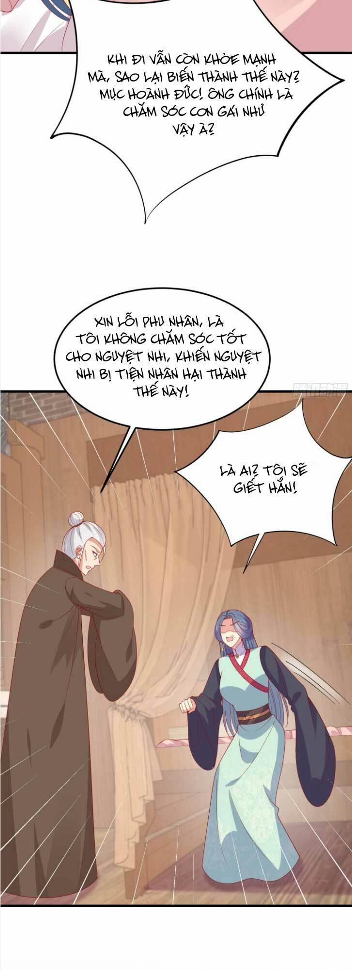 Chi Tôn Đồng Thuật Sư: Tuyệt Thế Đại Tiểu Thư 333 trang 21