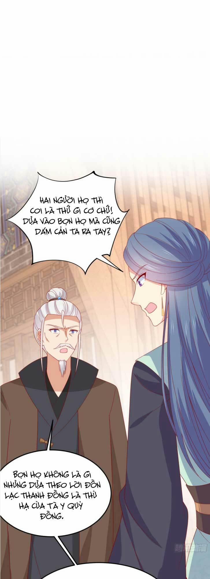 Chi Tôn Đồng Thuật Sư: Tuyệt Thế Đại Tiểu Thư 333 trang 25