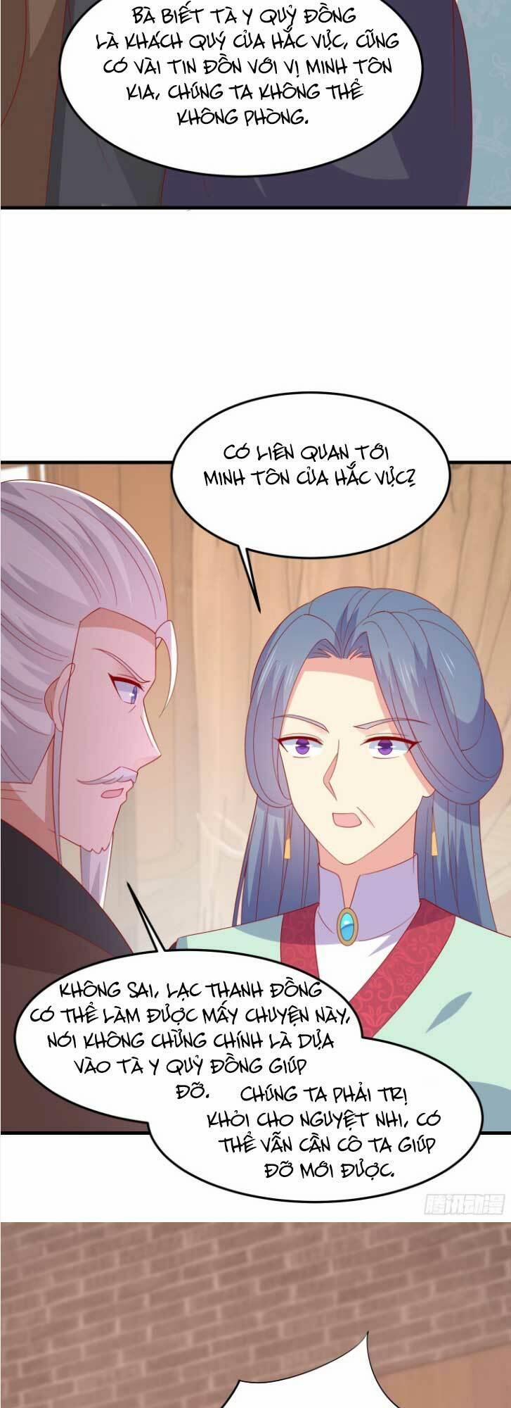 Chi Tôn Đồng Thuật Sư: Tuyệt Thế Đại Tiểu Thư 333 trang 26