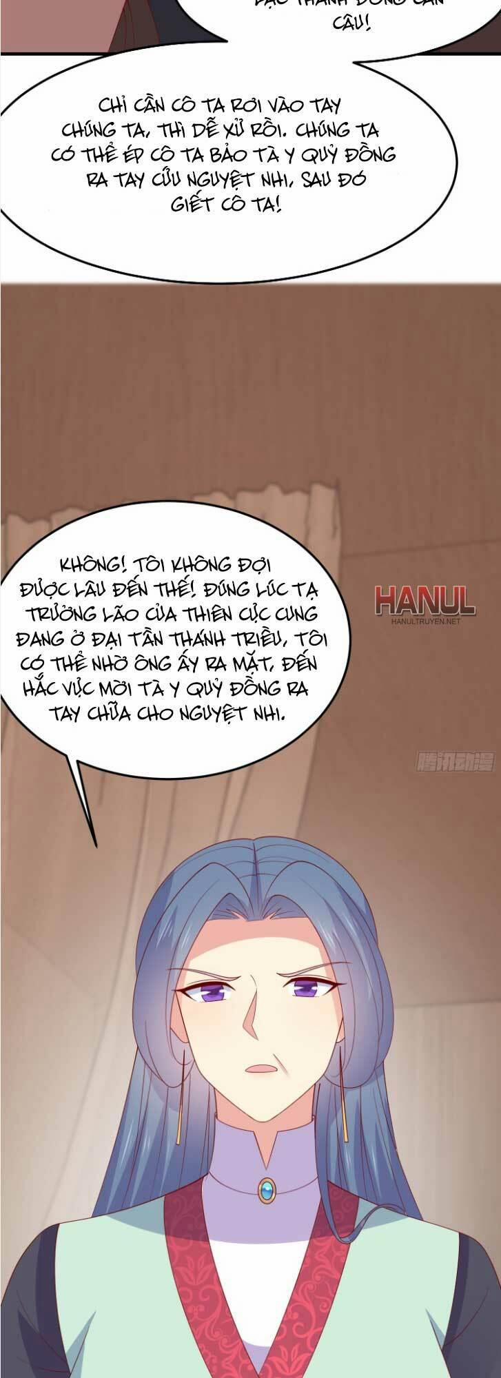 Chi Tôn Đồng Thuật Sư: Tuyệt Thế Đại Tiểu Thư 333 trang 29