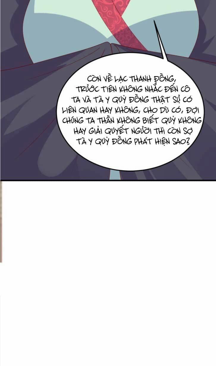 Chi Tôn Đồng Thuật Sư: Tuyệt Thế Đại Tiểu Thư 333 trang 30