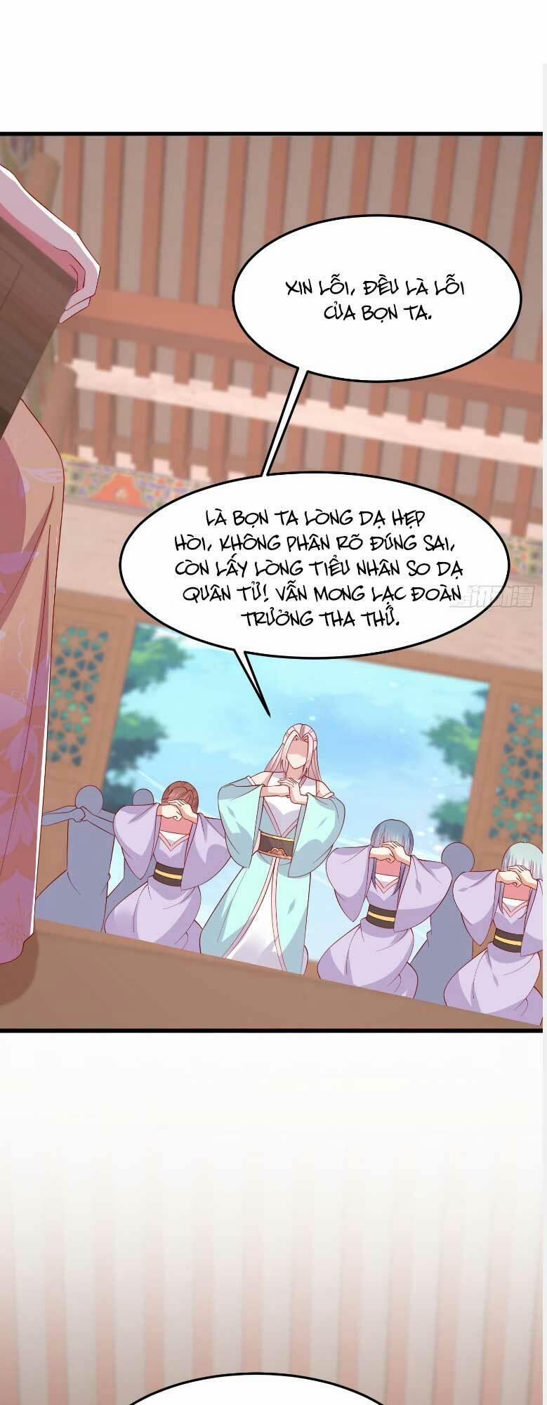 Chi Tôn Đồng Thuật Sư: Tuyệt Thế Đại Tiểu Thư 334 trang 14