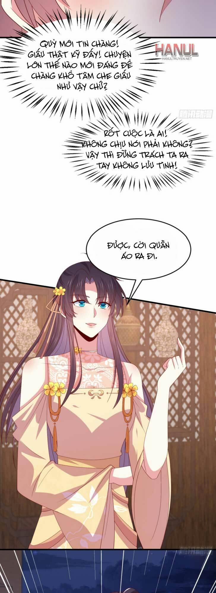 Chi Tôn Đồng Thuật Sư: Tuyệt Thế Đại Tiểu Thư 335 trang 15