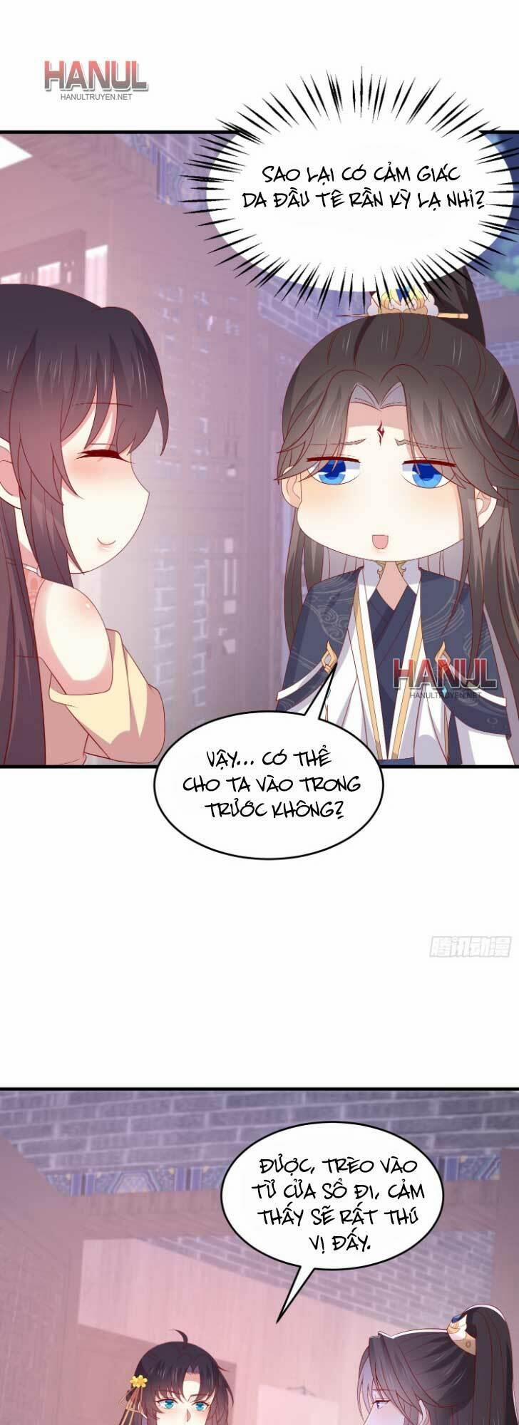 Chi Tôn Đồng Thuật Sư: Tuyệt Thế Đại Tiểu Thư 335 trang 3