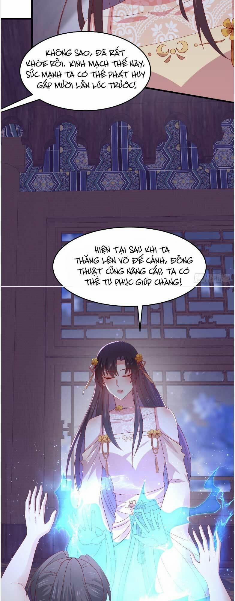 Chi Tôn Đồng Thuật Sư: Tuyệt Thế Đại Tiểu Thư 336 trang 15