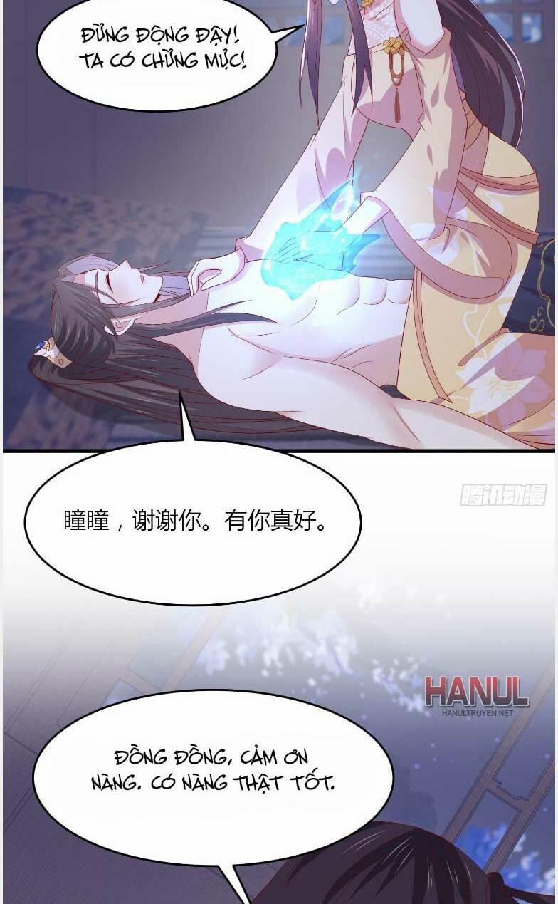 Chi Tôn Đồng Thuật Sư: Tuyệt Thế Đại Tiểu Thư 336 trang 17