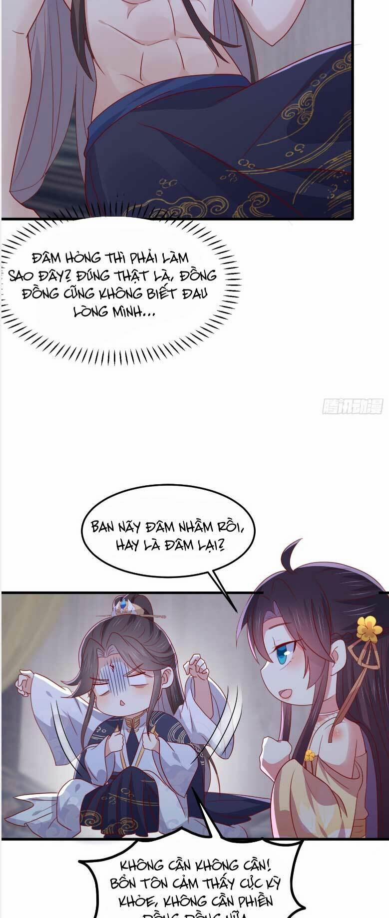 Chi Tôn Đồng Thuật Sư: Tuyệt Thế Đại Tiểu Thư 337 trang 25