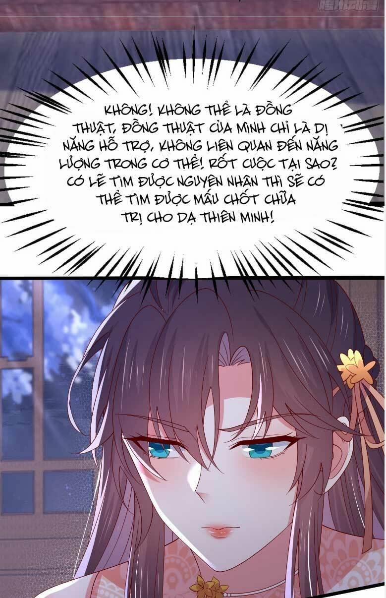 Chi Tôn Đồng Thuật Sư: Tuyệt Thế Đại Tiểu Thư 337 trang 6