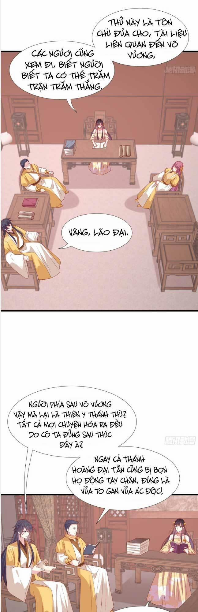 Chi Tôn Đồng Thuật Sư: Tuyệt Thế Đại Tiểu Thư 338 trang 13
