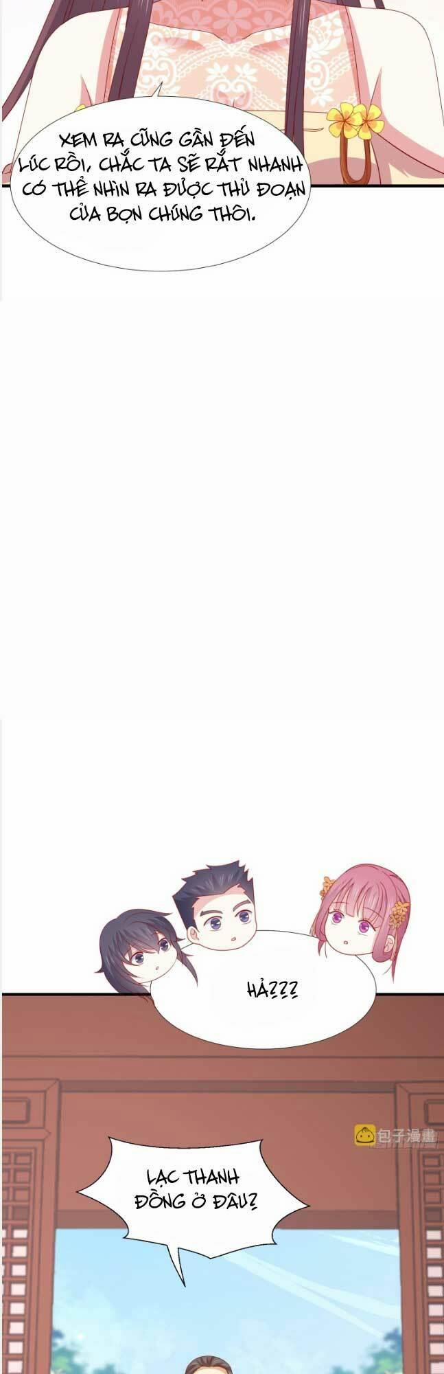 Chi Tôn Đồng Thuật Sư: Tuyệt Thế Đại Tiểu Thư 338 trang 15