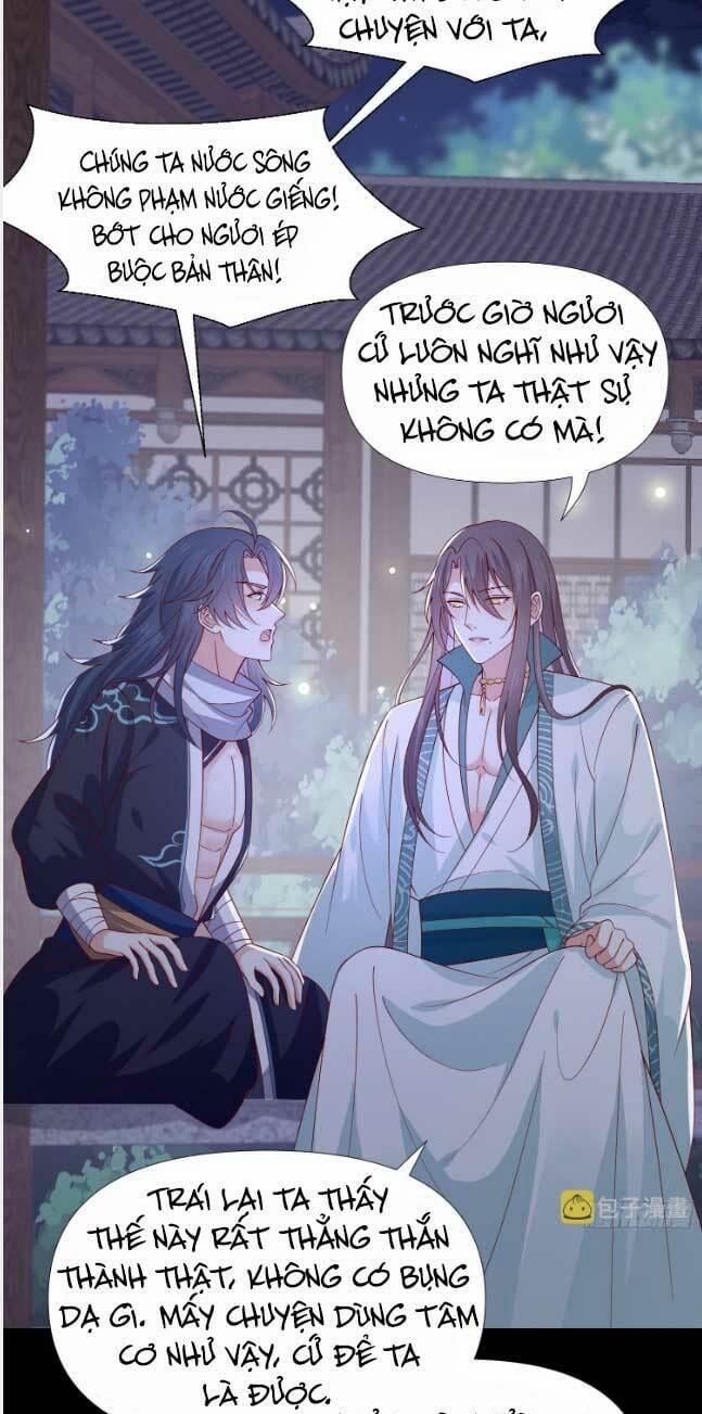 Chi Tôn Đồng Thuật Sư: Tuyệt Thế Đại Tiểu Thư 338 trang 6