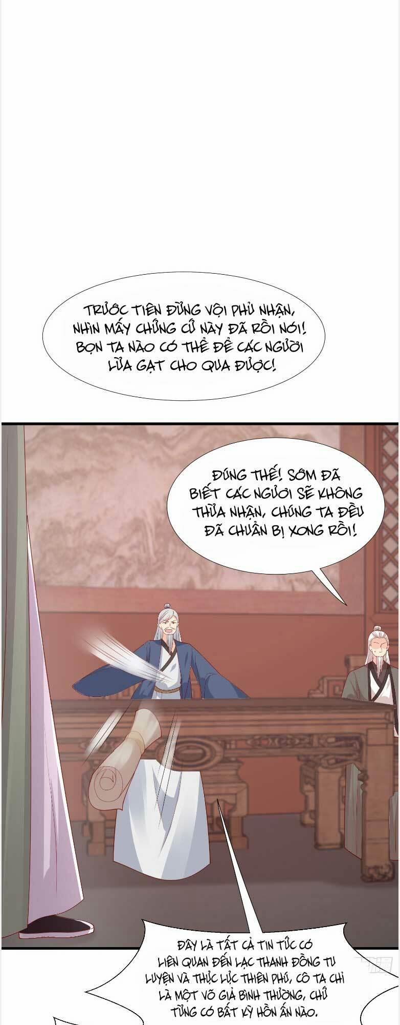 Chi Tôn Đồng Thuật Sư: Tuyệt Thế Đại Tiểu Thư 339 trang 25