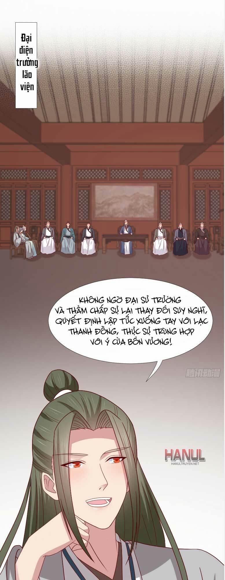 Chi Tôn Đồng Thuật Sư: Tuyệt Thế Đại Tiểu Thư 339 trang 3