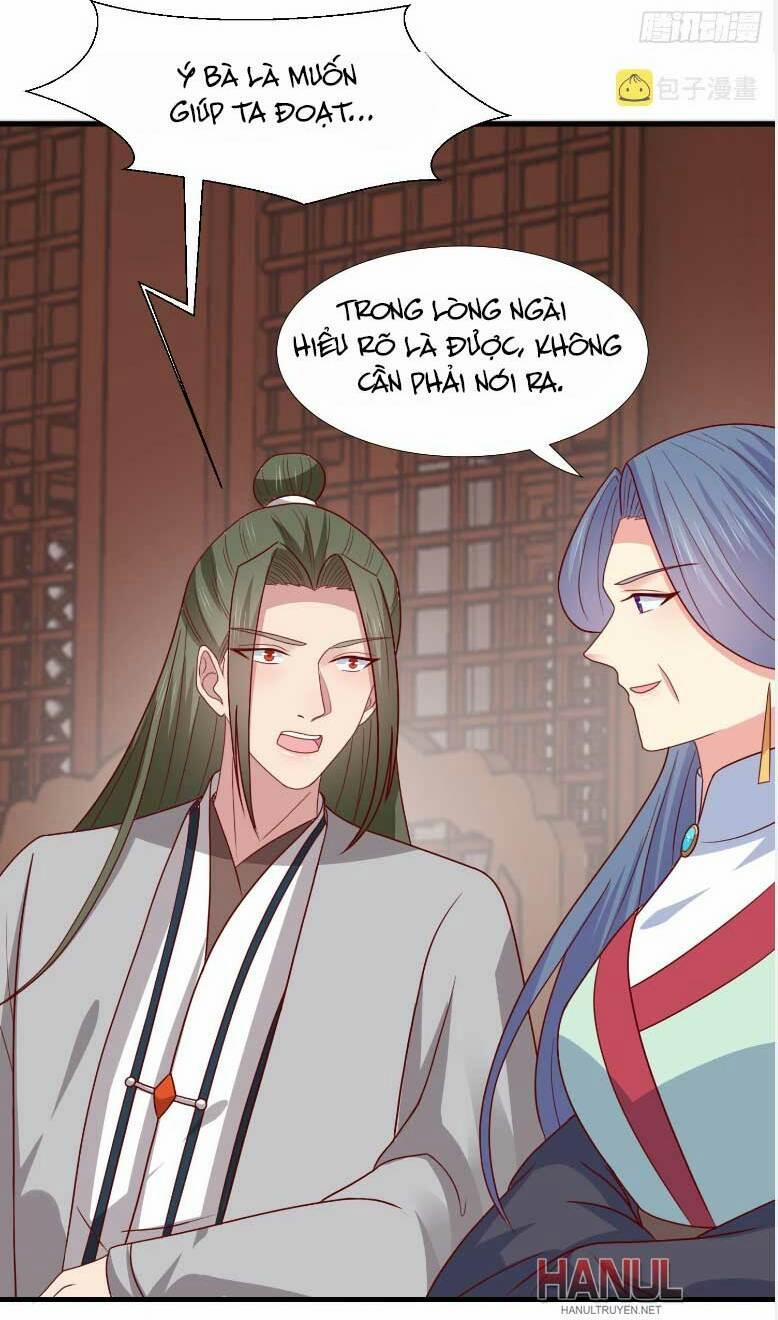 Chi Tôn Đồng Thuật Sư: Tuyệt Thế Đại Tiểu Thư 339 trang 7