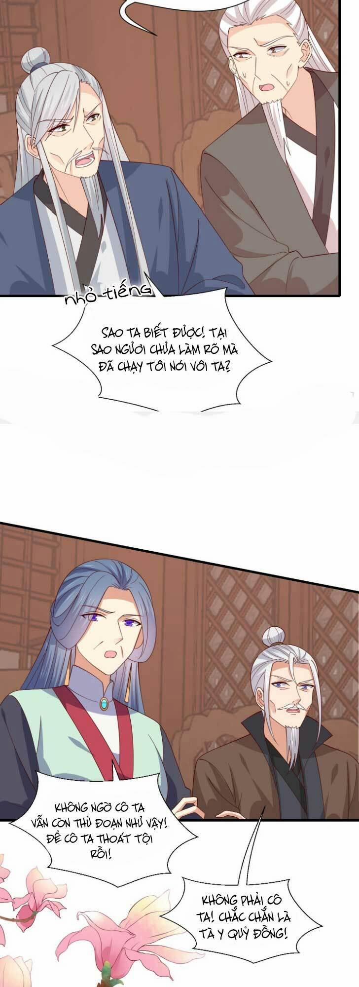 Chi Tôn Đồng Thuật Sư: Tuyệt Thế Đại Tiểu Thư 340 trang 26