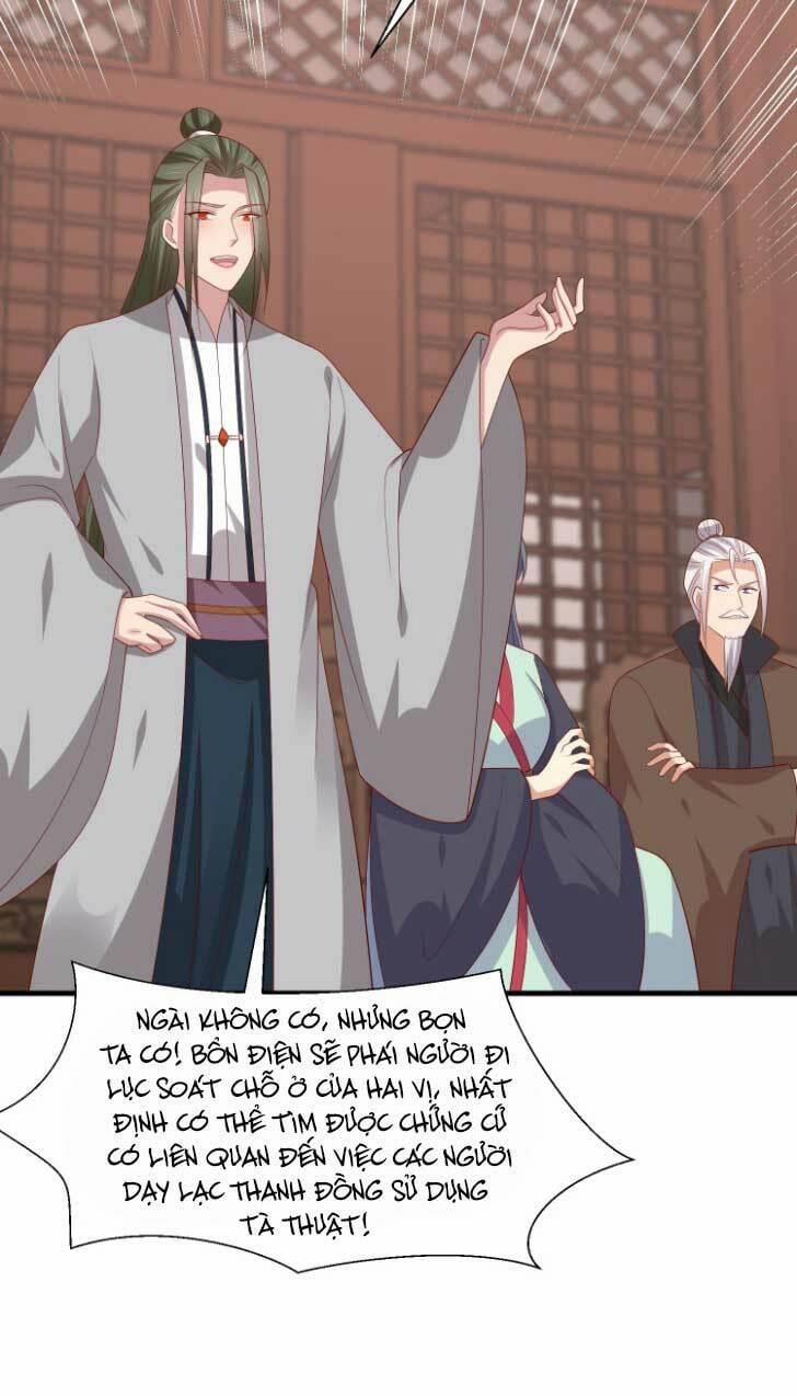 Chi Tôn Đồng Thuật Sư: Tuyệt Thế Đại Tiểu Thư 340 trang 6