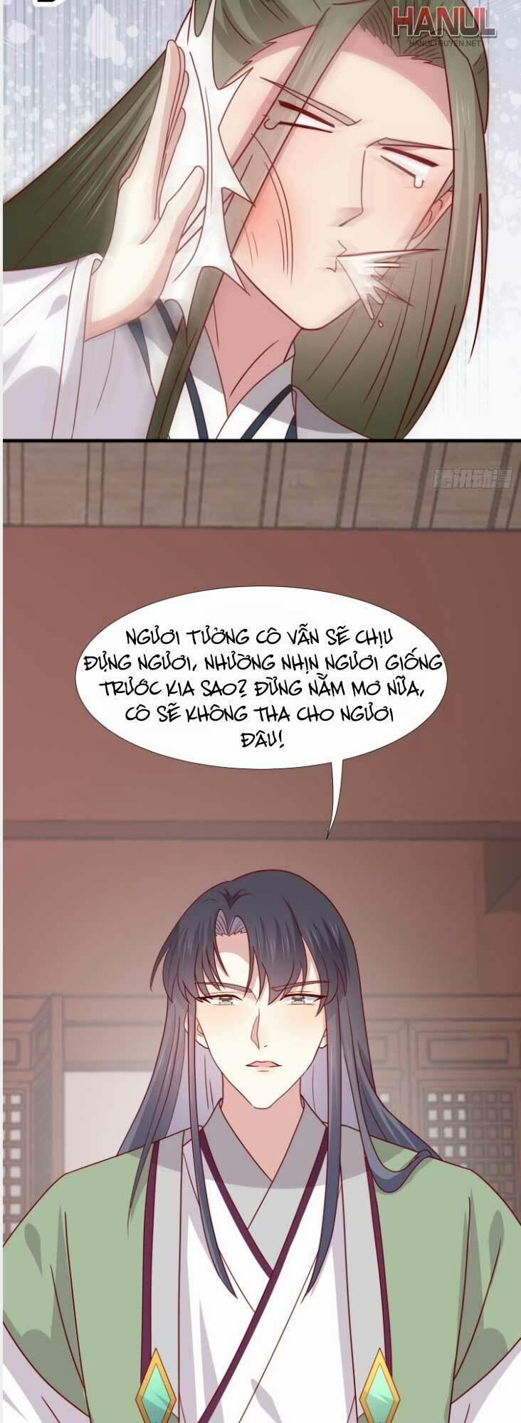 Chi Tôn Đồng Thuật Sư: Tuyệt Thế Đại Tiểu Thư 341 trang 13