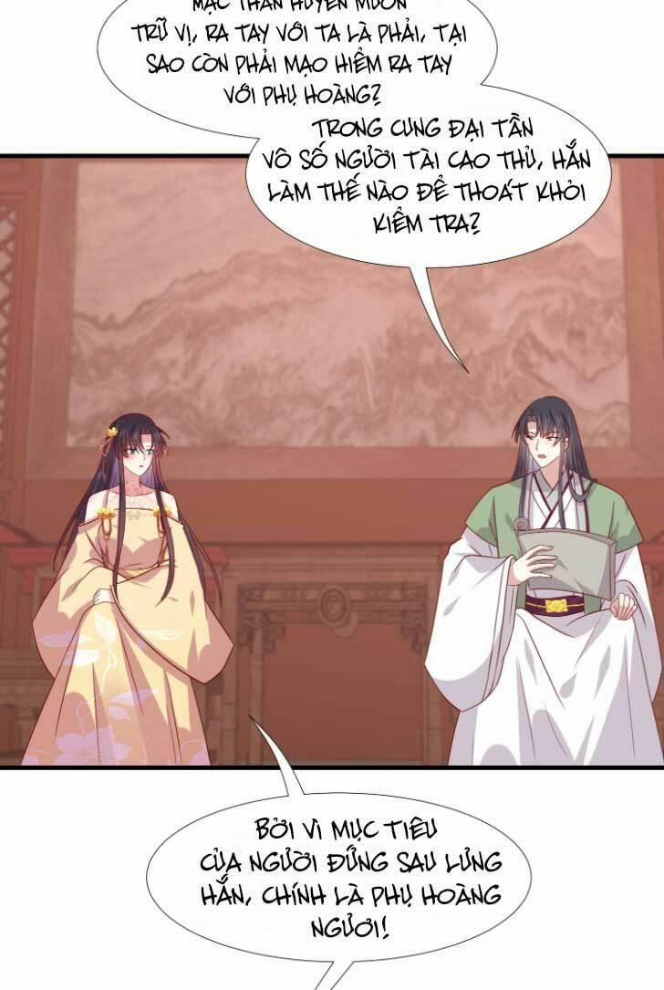 Chi Tôn Đồng Thuật Sư: Tuyệt Thế Đại Tiểu Thư 341 trang 24