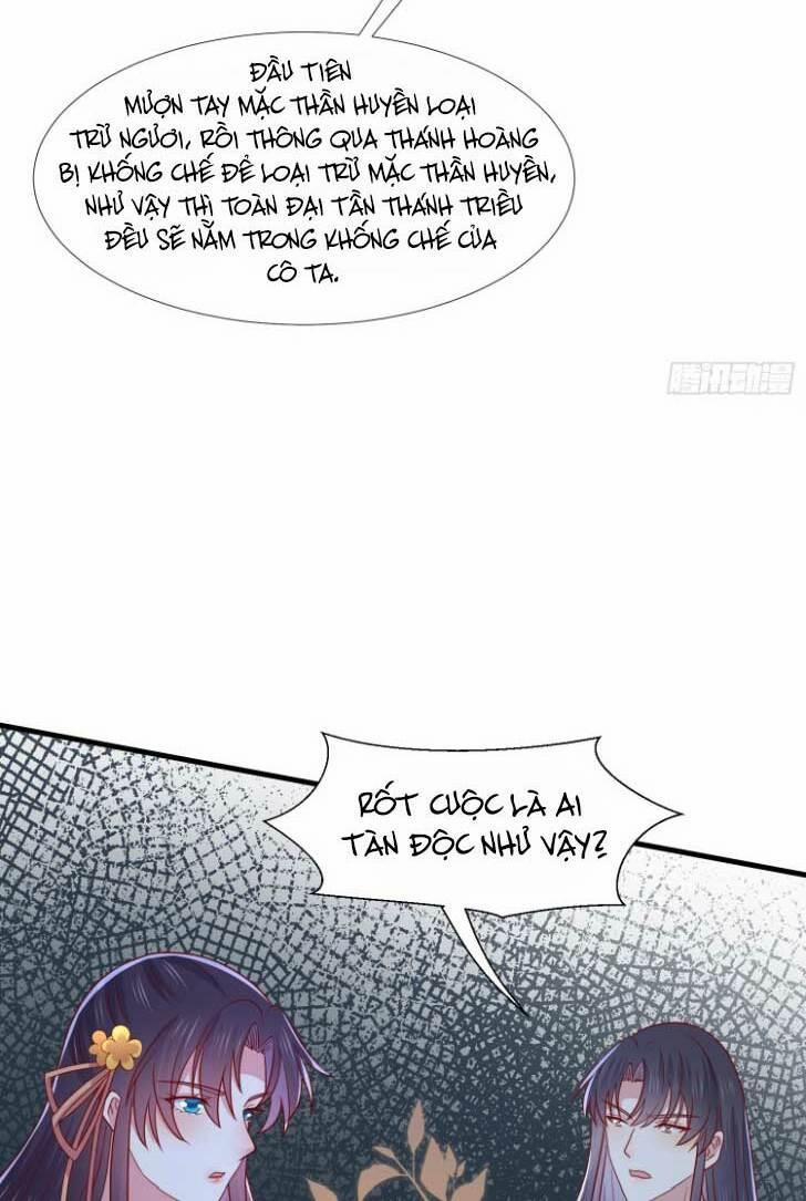 Chi Tôn Đồng Thuật Sư: Tuyệt Thế Đại Tiểu Thư 341 trang 25