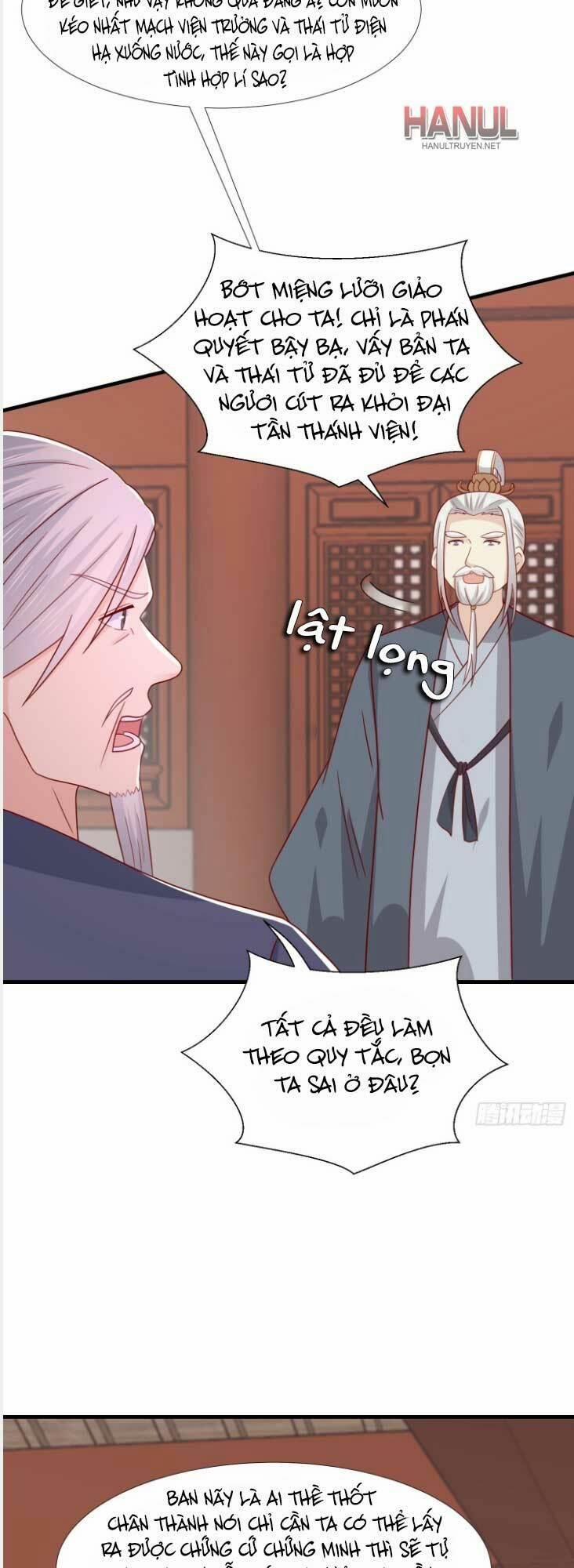 Chi Tôn Đồng Thuật Sư: Tuyệt Thế Đại Tiểu Thư 341 trang 4